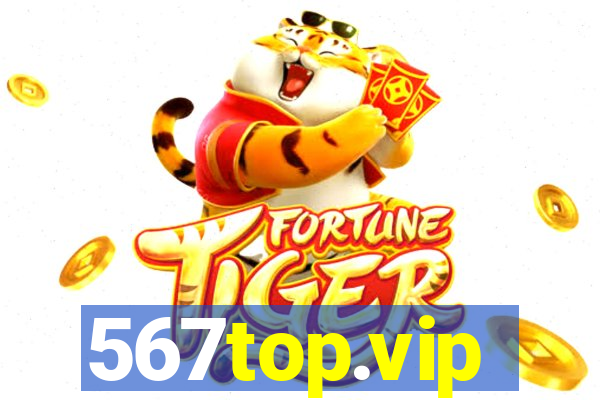 567top.vip