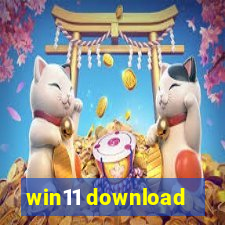 win11 download