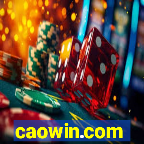 caowin.com