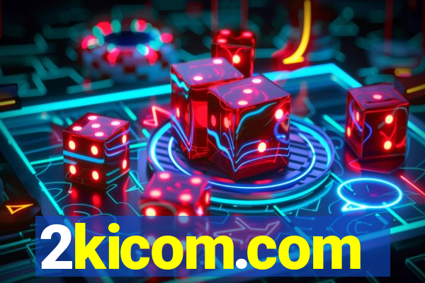 2kicom.com