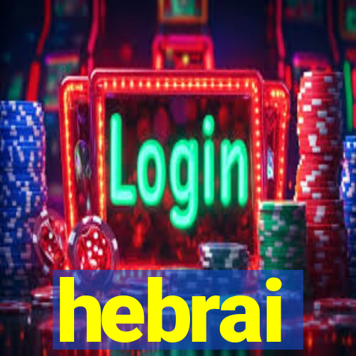 hebrai