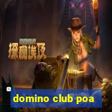 domino club poa