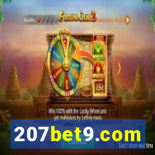 207bet9.com