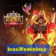 brasilfemininox