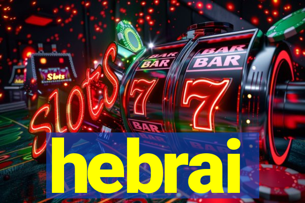 hebrai